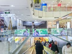 -北京华联购物中心(天通苑店)