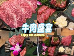 -丸藏和牛烧肉专门店(园区师惠坊店)