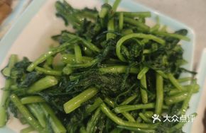 Stir-fried Wormwood Shoots