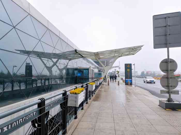 苏南硕放国际机场