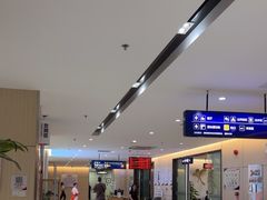 -美年大健康体检中心(红岭分院)