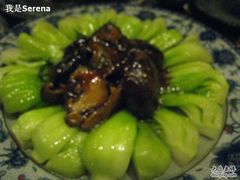 平遥--云锦成--香菇青菜-云锦成公馆(北大街店)