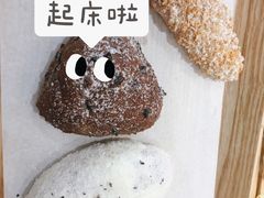 -面包新语(上地华联店)