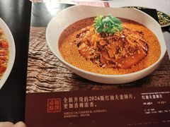 -盛百味·家宴餐厅(霸州分店)