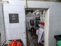 -粤·向群饭店(龙津东路总店)
