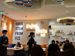 大堂-菲滋意式餐厅(加州阳光二店)