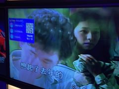 -星聚会KTV(南翔印象城MEGA店)