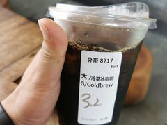 -星巴克臻选(成都宽窄巷子店)