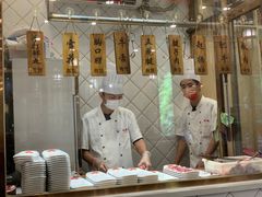 -鲜锦记潮汕牛肉火锅(月坛店)