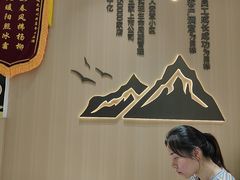 -郑远元专业修脚房(晴川街店)
