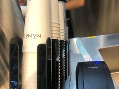 -MAMACHA妈妈茶(岳麓山店)