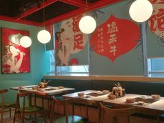 大堂-温禾牛·和牛寿喜烧自助火锅(恒基名人店)