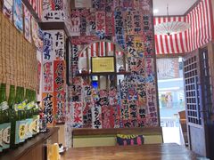 -披头士烧鸟居酒屋(王府井店)