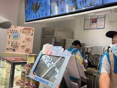-DQ·蛋糕·冰淇淋(河东万达店)