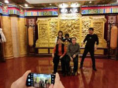 -全聚德(长江路店)