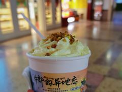 -茶颜悦色(五一里1号口店)