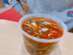 -酸辣粉(氹仔店)
