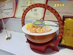 -青州府·青州菜