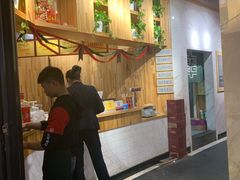 -袁记串串香(川师店)