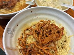 -万寿斋(IST艾尚天地店)