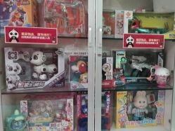 -北京新世纪妇幼医院·产检·分娩·计生(望京院区)