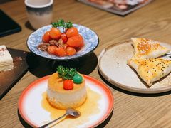 -那时新疆·若羌(经纬汇店)