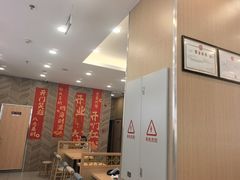 -和合谷(德外店)