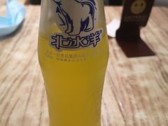 -好這口重庆小面(总店)
