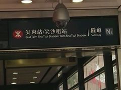 -珍妮曲奇聪明小熊(尖沙咀店)