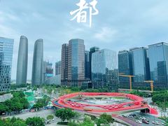 -合景·悠方(成都店)