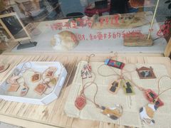 -辛庄国际文化艺术区