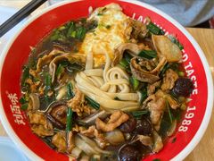 三鲜粉-刘百味粉馆(五一华府店)