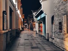 -东西巷