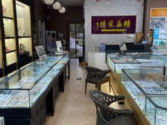 -精益眼镜(建三店)