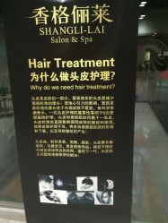 IMG_5670_旋转-CARR SALON