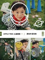 点击看大图 -苹果树儿童摄影工作室