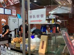 -董顺桃老长沙臭豆腐(融创店)