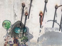 -槟城街头艺术街区