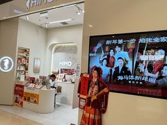 -海马体照相馆(大连柏威年购物中心店)
