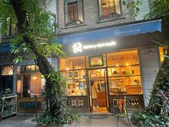 门面-西关84·History·Art·Cafe