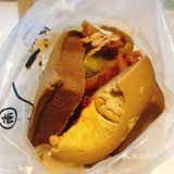 与一位吃素的友聊天，无意间她看到了素字