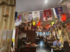 -鸟屋·烧鸟居酒屋(新世纪广场店)