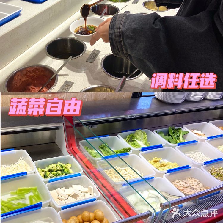 有卤味 才够牛🐂