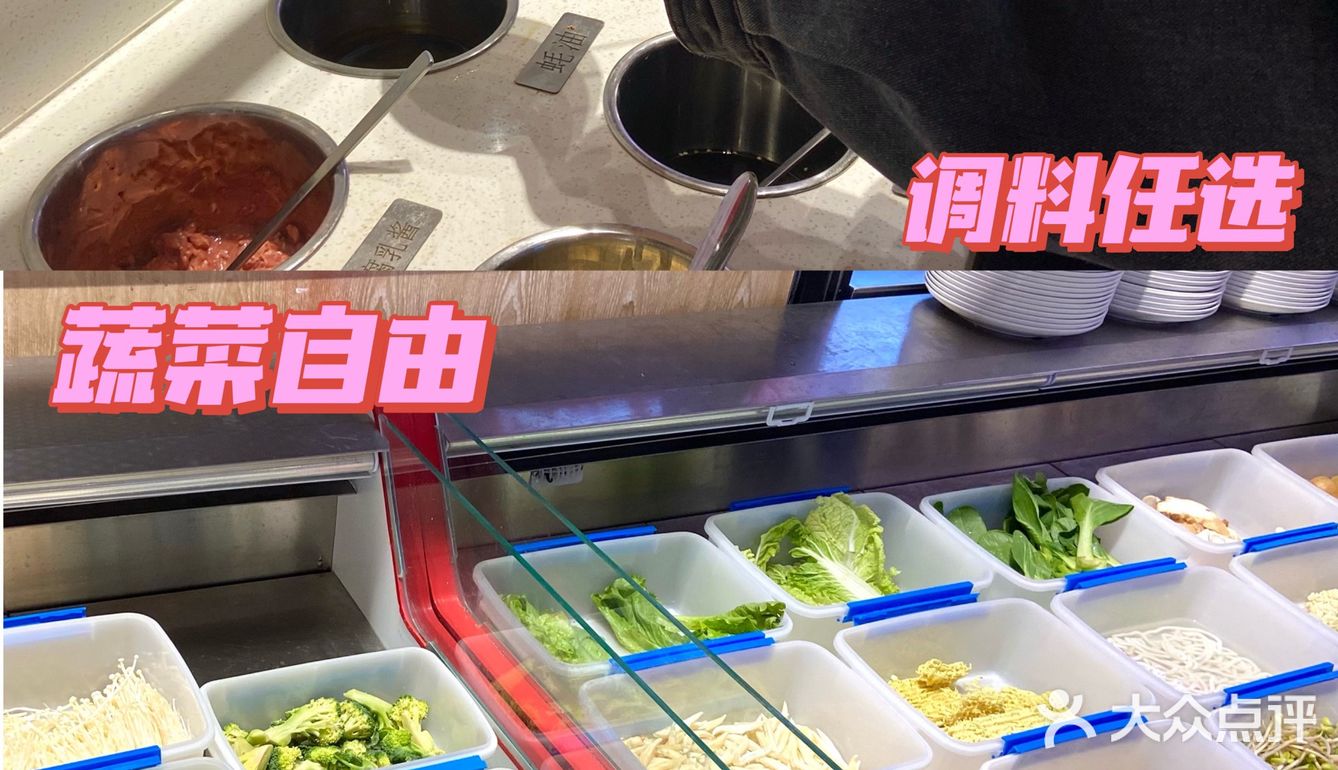 有卤味 才够牛🐂
