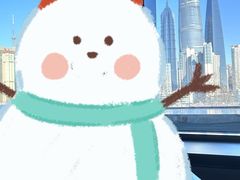 -三利音·东方司宴(外滩店)