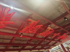 -大鸭梨烤鸭·北京菜(南小街/南苑店)
