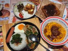 -克茗冰室(光明N次方公园店)