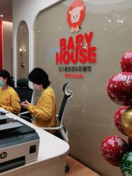 -宝贝家族国际影像馆(高新店)