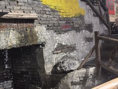 -東茅街茶馆
