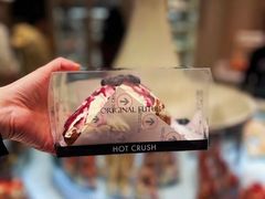 -HOT CRUSH趁热集合·现烤面包(环球港店)